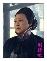 乱世烟雨演员斯琴高娃剧照