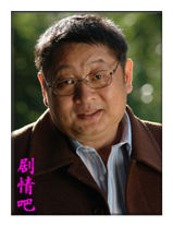 失婚男女演员方子哥剧照