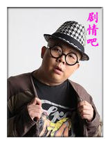 谁还没点事演员李宝儿剧照