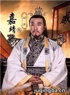 抗倭英雄戚继光演员何冰剧照