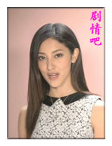 四个女人三个bar演员陈凯琳剧照