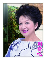 倩女喜相逢演员薛家燕剧照