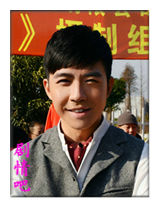 神探亨特詹演员俞灏明剧照