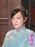 天涯女人心演员薛佳凝剧照