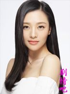 纳妾记演员郑清文剧照