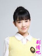 纳妾记演员雨婷儿剧照
