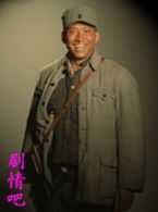 电视剧决胜演员李金哲剧照