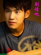 恶男日记演员张书豪剧照