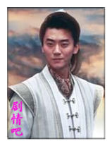 龙汇镖局之大宋女镖师演员陈月末剧照