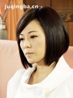 原来我不帅演员况明洁剧照