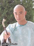 少年讼师纪晓岚演员黄维德剧照