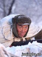 电视剧三八线张铂辰剧照