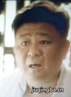 金水桥边演员梁冠华剧照