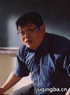 居家男人演员傅彪剧照