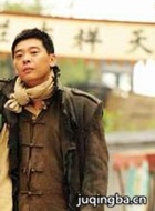 我的铁血金戈梦演员林继东剧照