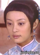 天和局演员孙俪剧照