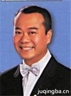 青出于蓝演员欧阳震华剧照