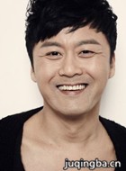 韩剧我有爱人了演员孔炯轸剧照