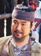 树大根深演员尹济文剧照