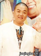 吉人自有天相演员林子聪剧照