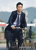 鸡毛飞上天演员张译剧照