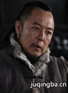文房四宝演员张铁林剧照