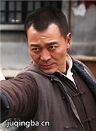 遍地惊雷演员吴樾剧照