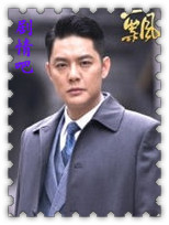 战狼归来演员傅程鹏剧照