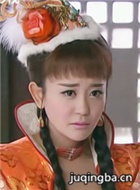 真命天子演员海陆剧照
