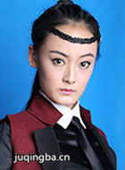 谢文东第四季演员成奕莹剧照
