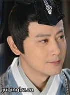 新上错花轿演员邱心志剧照