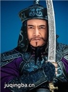 苏茉儿传奇演员黑子剧照