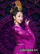 凤凰无双演员吕星辰剧照