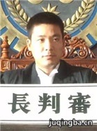侦探之王演员徐一刚剧照
