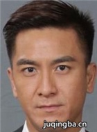 廉政行动2016演员马国明剧照