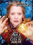 《爱丽丝梦游仙境2：镜中奇遇记》演员表