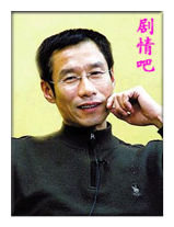 电视剧守婚演员刘佩琦剧照