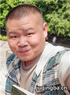 从你的全世界路过演员岳云鹏剧照