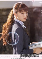 电影泡沫之夏演员黄灿灿剧照