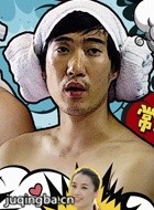 奇葩追梦演员常远剧照