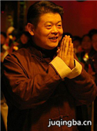 中国神探演员表