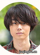 校阅女孩河野悦子演员菅田将晖剧照