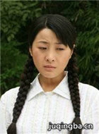 西圣地演员王雅捷剧照