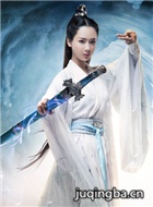 青云志2演员杨紫剧照
