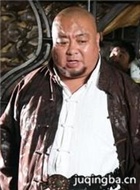 东陵大盗演员程思寒剧照