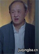 真爱的谎言之破冰者演员杨新鸣剧照