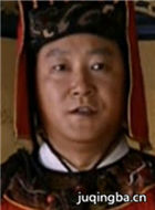 大明王朝1566演员赵雍剧照