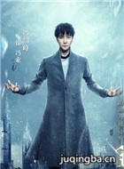 幻城凡世演员冯绍峰剧照