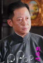 电视剧暗杀演员王志文剧照