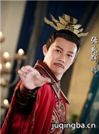 择天记演员张兆辉剧照